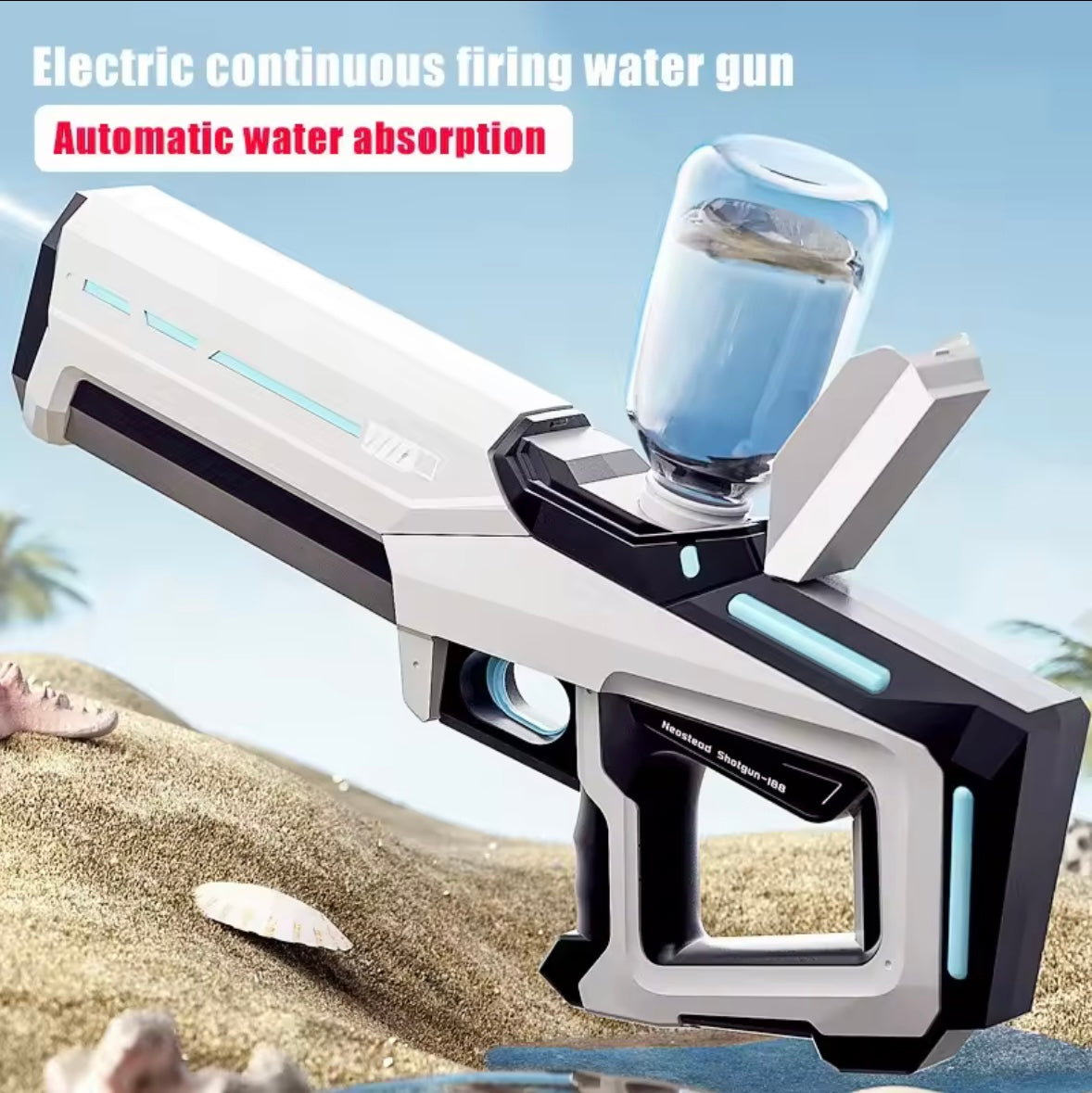 Fun electric water gun